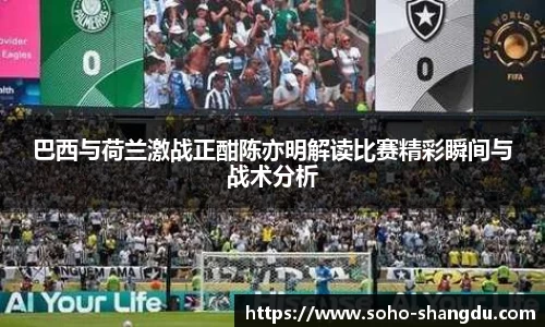 BB贝博ballbet登录人口