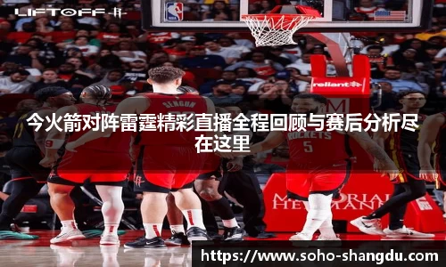 BB贝博ballbet官网