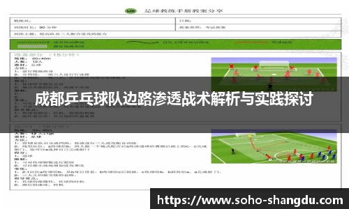 BB贝博ballbet登录人口